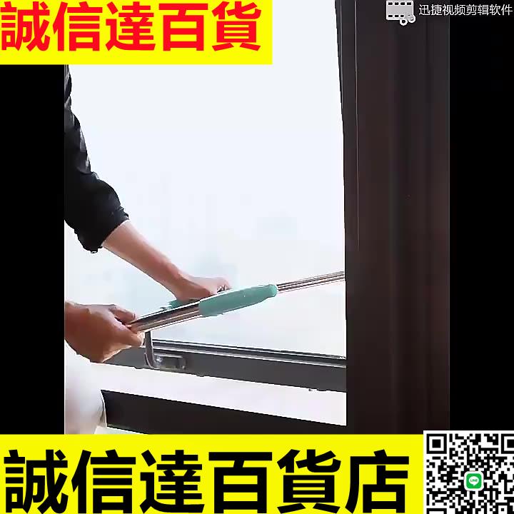 擦玻璃神器雙面擦窗機器人高樓清潔器家用搽洗窗戶伸縮旋轉刮刷器
