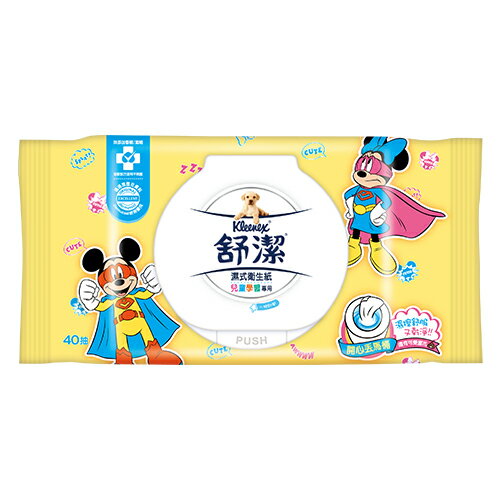 舒潔兒童學習用濕式衛生紙