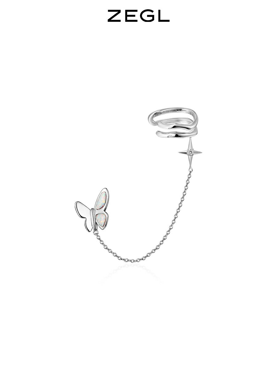 ZEGL設計師星星蝴蝶耳釘女耳夾耳骨夾設計感小眾耳環925銀針耳飾