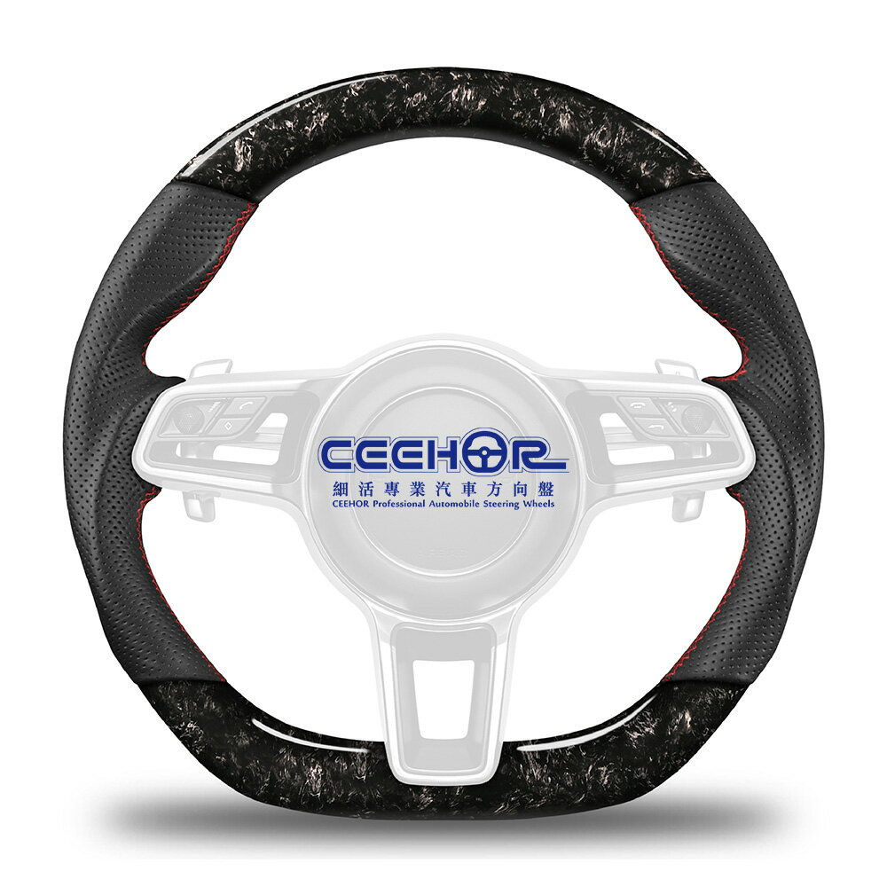 [細活方向盤] 鍛造碳纖維款 718 BOXSTER CAYMAN 911 PANAMERA MACAN CAYENNE PORSCHE 保時捷 變形蟲方向盤