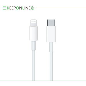 APPLE適用 USB-C to Lightning 連接線 1M (適用iPhone 12 Pro Max系列)