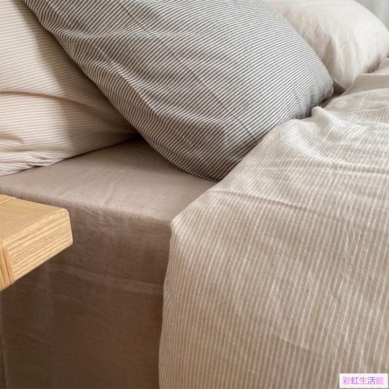 日式全棉清新細條紋水洗棉床包組 簡約床包床單被套被套枕頭套單人雙人加大精梳棉床上用品