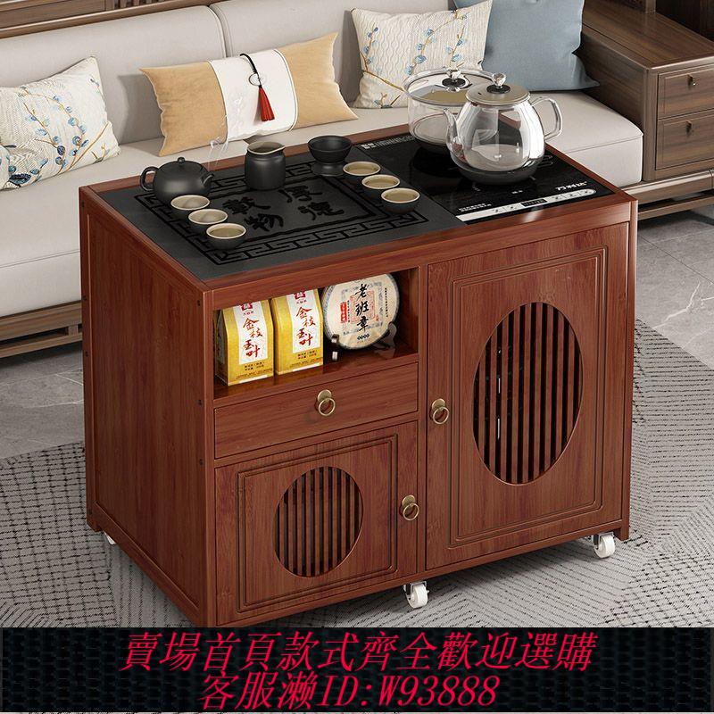 小型茶臺 【7214人收藏】移動茶桌家用小茶臺燒水壺一體非實木茶車客廳茶幾茶水櫃沙發邊幾