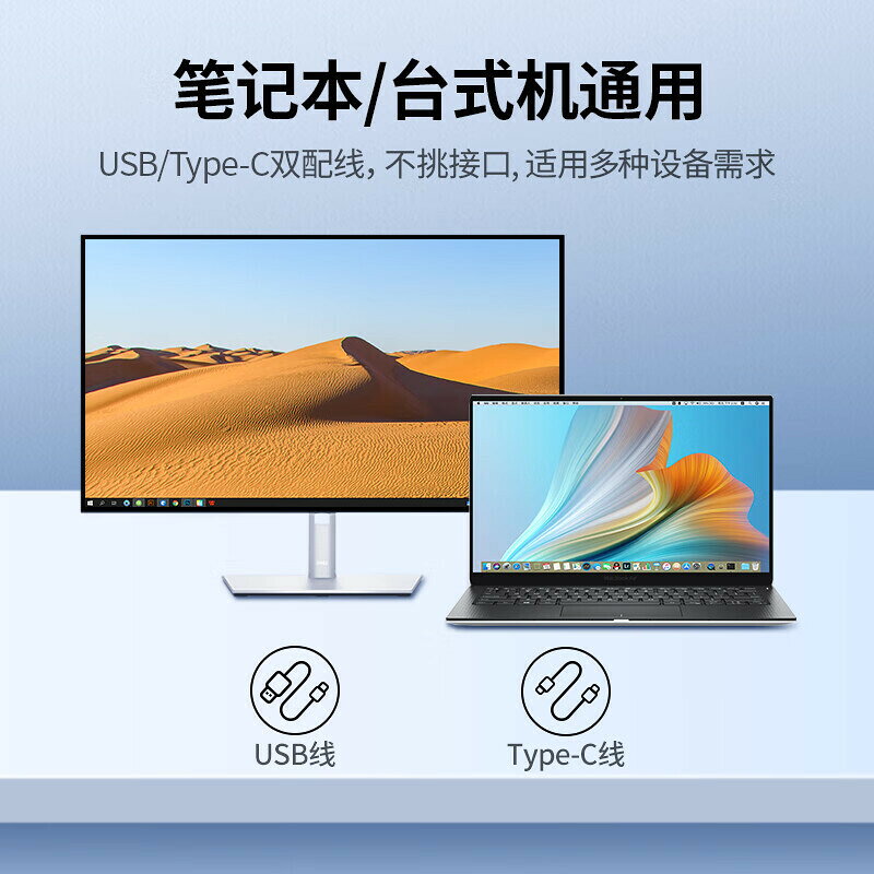 綠聯（UGREEN） 8倍速 USB外接光驅刻錄機DVD 移動光碟機 光碟機外接【北歐家居生活】