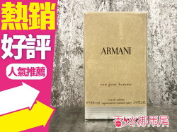 Giorgio Armani 亞曼尼 經典 新 男性淡香水 100ml◐香水綁馬尾◐