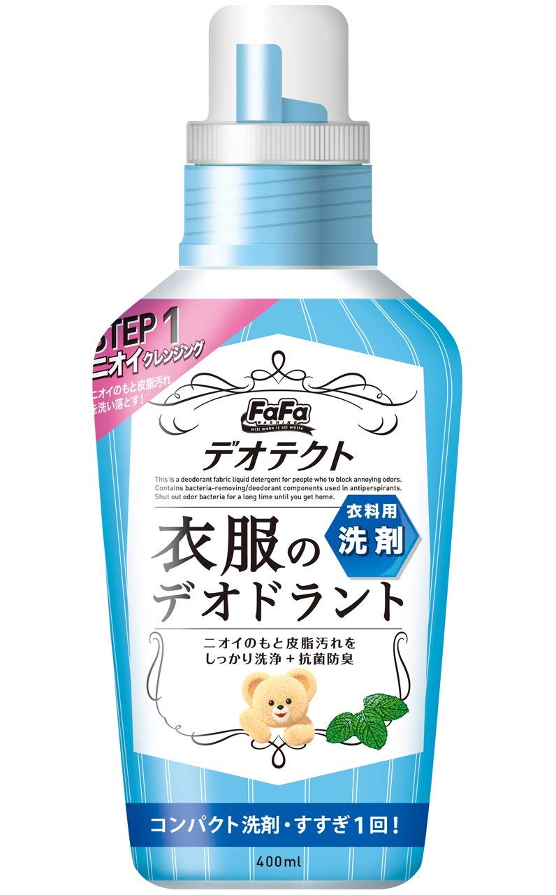 日本原裝 Nissan FaFa 小熊衣物抗菌洗衣劑 400ml 即期品