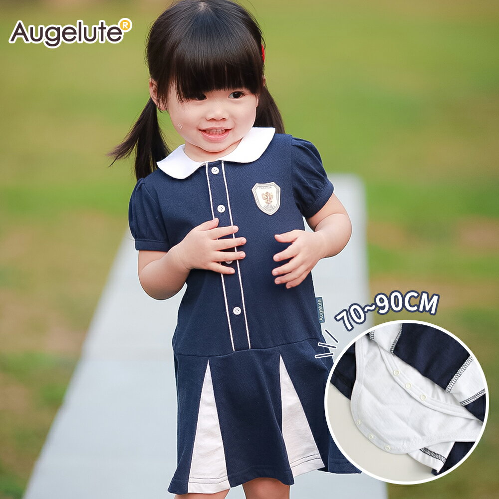 Augelute Baby 學院風澎袖短裙包屁衣 60361