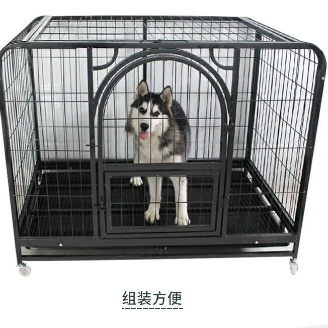 狗籠子大型犬中型金毛薩摩耶邊牧拉布拉多阿拉斯加狗籠l-大型