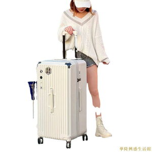行李箱超大容量新款大號女顏值拉桿男耐用寸密碼旅行箱寸