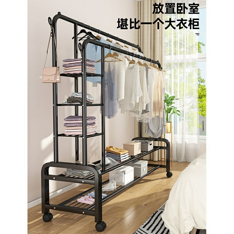 【家居精品】晾衣架 落地家用臥室內曬掛架子 陽臺學生宿舍 折疊簡易置物架 涼衣服桿 衣架