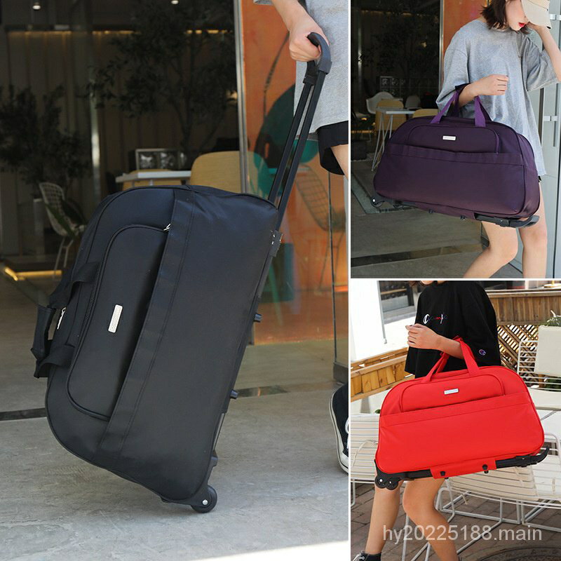 旅行包女拉桿包手提大容量防水輕便行李箱男行李袋短途摺疊軟包潮