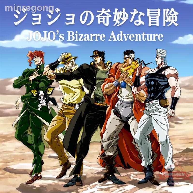 JOJO的奇妙冒險星辰鬥士聯名T恤空條承太郎動漫周邊大尺碼棉短袖男