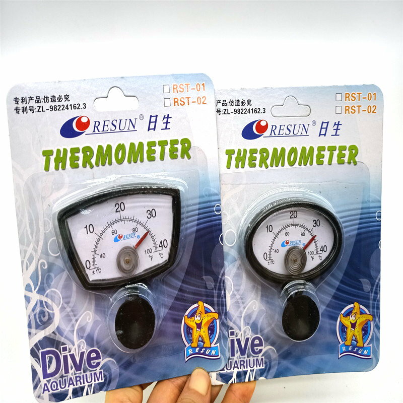 魚缸水族日生水溫計RST-02指針溫度計測水溫儀精準溫度表防水探