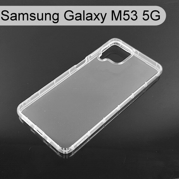 【ACEICE】氣墊空壓透明軟殼 Samsung Galaxy M53 5G (6.7吋)