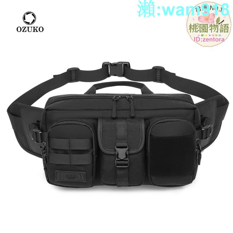 製OZUKO路亞腰包男士防水多功能胸包戶外運動戰術斜挎包揹包