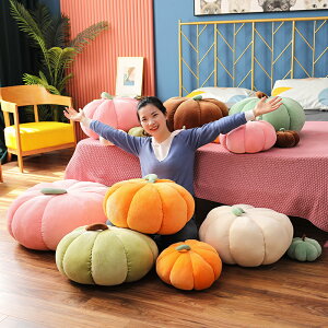 現代簡約可愛南瓜抱枕客廳沙發靠墊網紅毛絨玩具公仔飄窗裝飾坐墊
