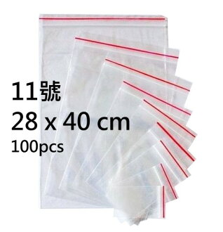 11號由任袋 / 夾鏈袋 / 夾鍊袋 ( 100入 )
