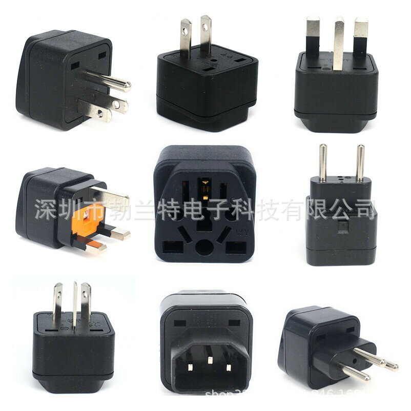新國標多功能孔轉換器插座世界各國旅遊電源轉換插頭CE家用電器轉【Snowbelle優選】