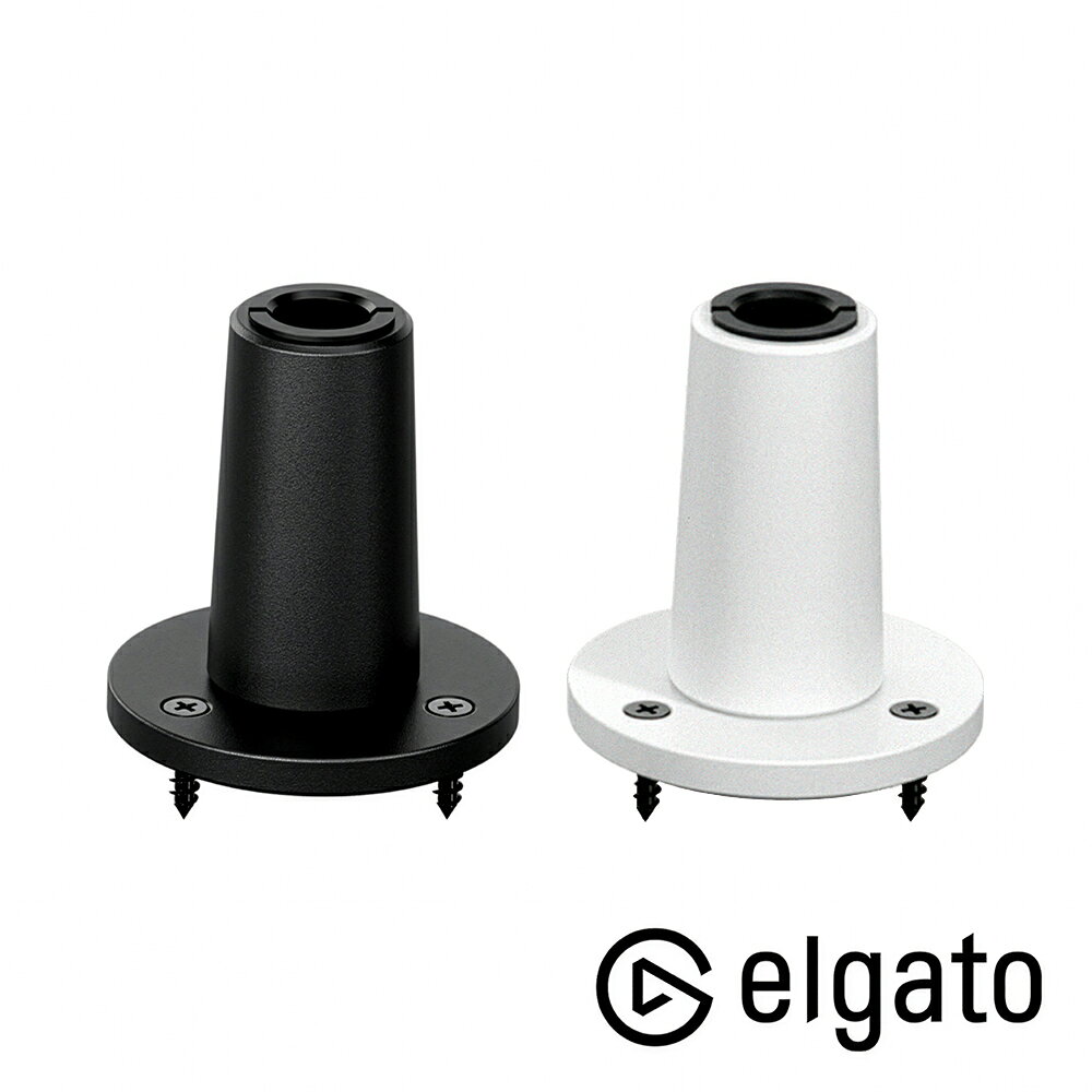 Elgato Desk Plate for Wave Mic Arms (Mic 萬用支架) 黑/白 公司貨