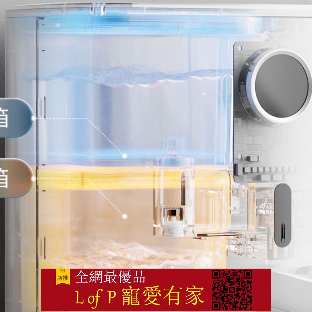 限時折扣！寵物餵食器 飲水器 鳥語花香智慧餵食器貓咪飲水餵食一體機一體貓寵物自動迴圈飲水機特惠/快速出貨MM095【L of P 寵愛有家】