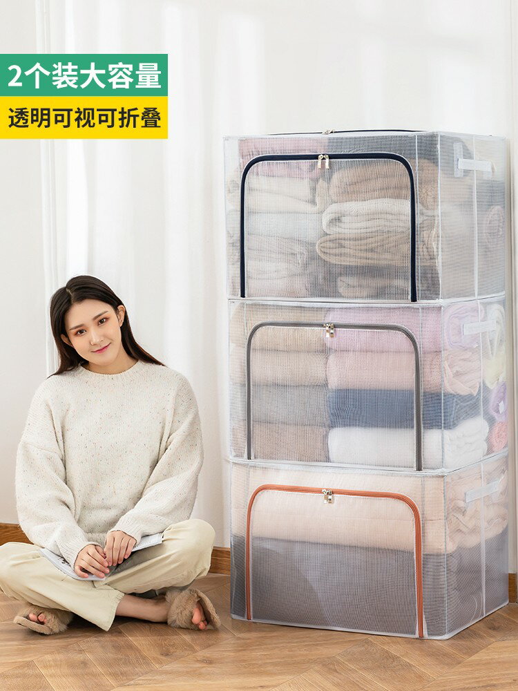簡易衣櫃雙開門家用宿舍床上簡約放衣物收納神器整理儲物櫃箱衣櫥