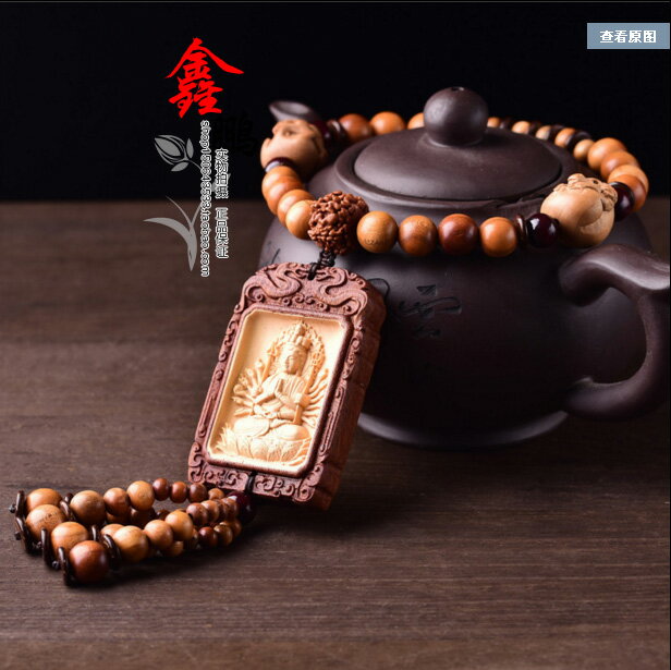 桃木汽車掛件保平安符生肖屬鼠者本命佛千手觀音汽車掛飾 1