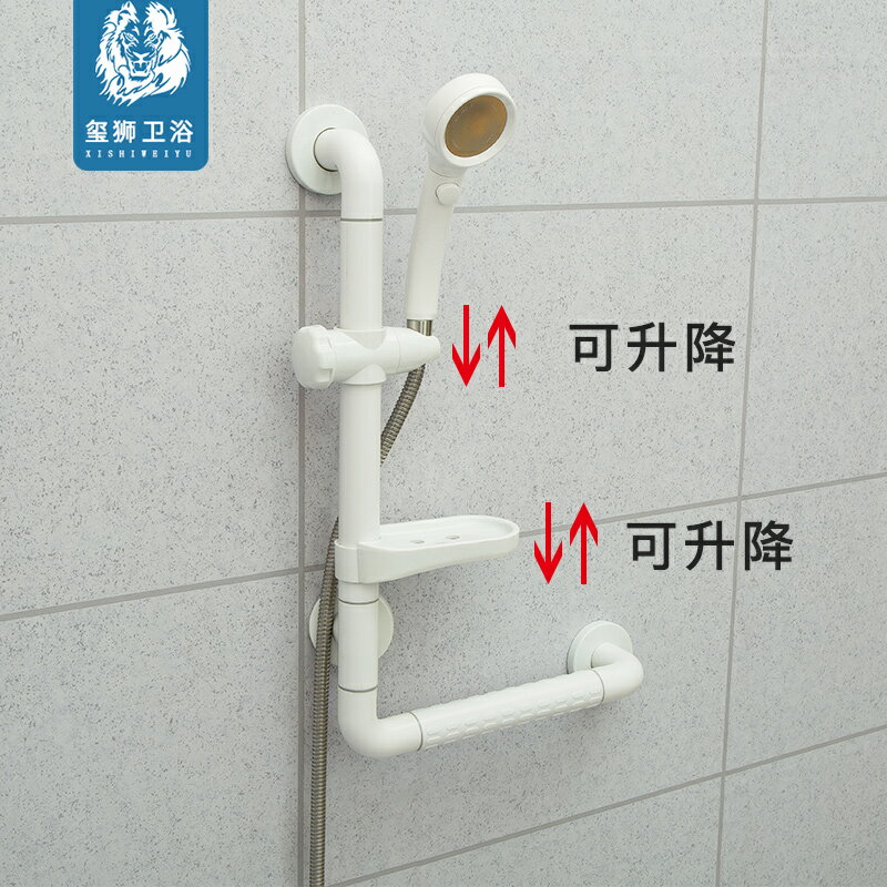 L型不銹鋼扶手馬桶淋浴廁所防滑衛生間老人殘疾人浴室浴缸無障礙