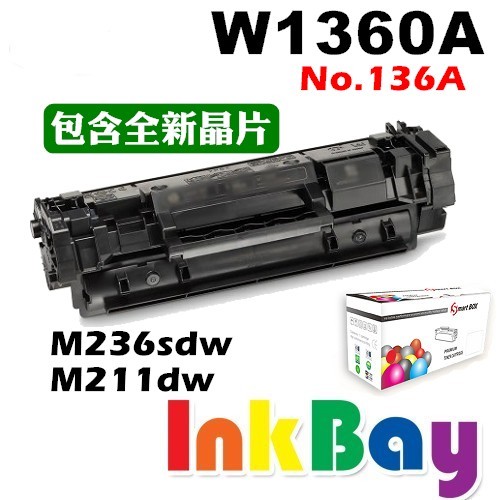 HP W1360A No.136A 全新相容碳粉匣【適用】M236sdw / M211dw 【包含全新晶片】