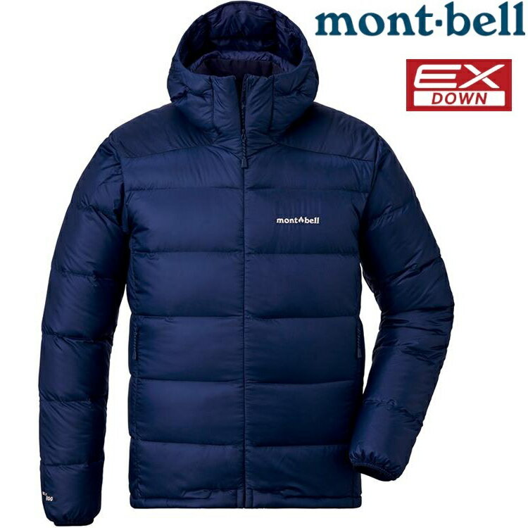 Mont-Bell Light Alpine Down Parka 男款連帽羽絨外套/羽絨衣 800FP 1101606 IND 靛藍