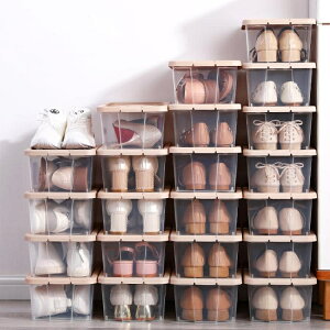 [免運] 6個裝加厚鞋盒透明鞋子收納神器簡易家用收納盒塑料鞋箱子整理箱 果果輕時尚 全館免運