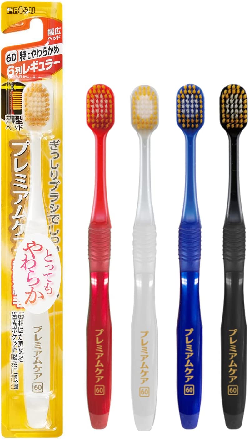 日本EBiSU成人寬頭60列 雙層纖細植毛寬幅護齦牙刷(超軟毛/圓頭/合色)