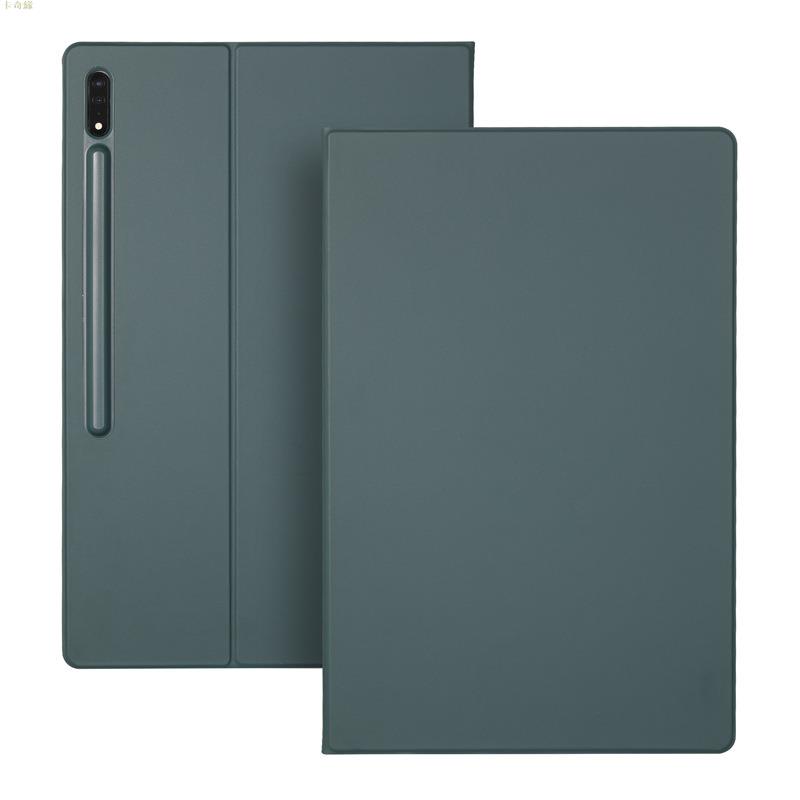 2023適用新款三星GALAXY TAB S9+官方磁吸S9U筆槽平板電腦保護套