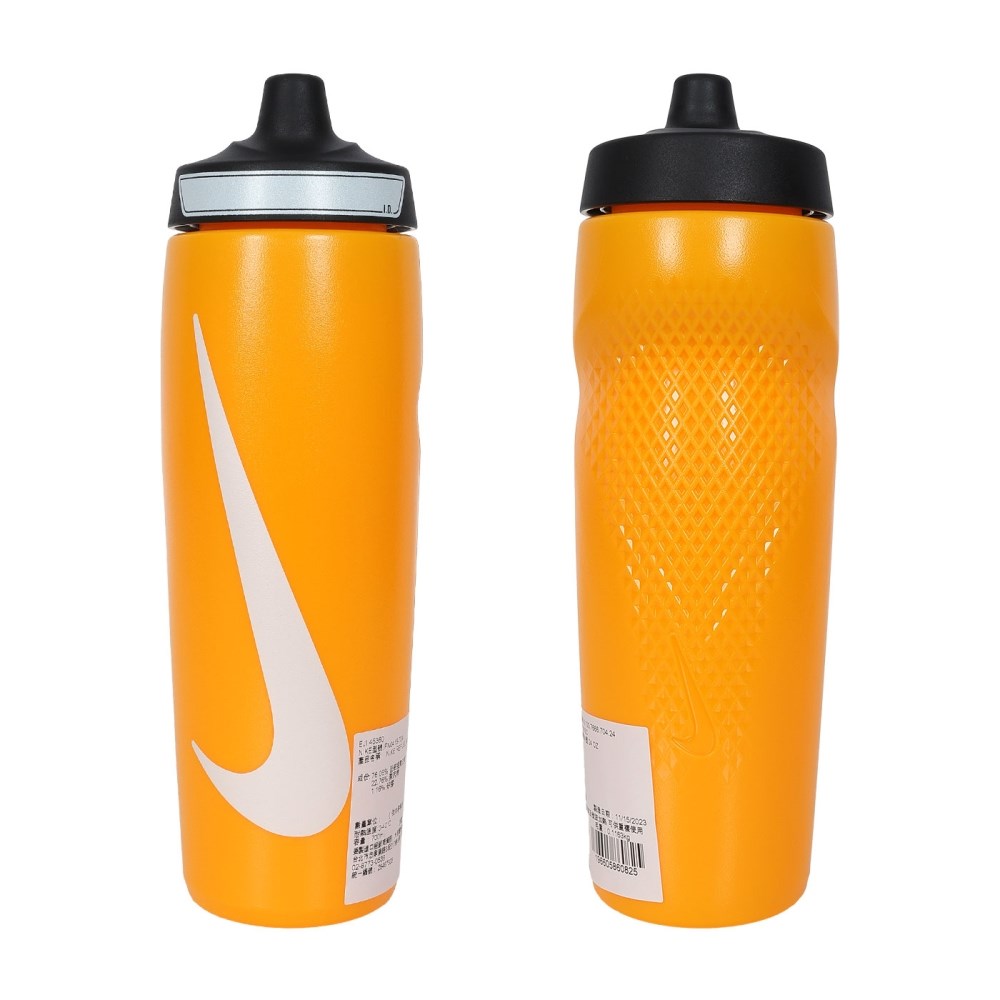 NIKE REFUEL 瓶蓋擠壓水壺 24 OZ(慢跑 登山 單車 「N100766670424」≡排汗專家≡