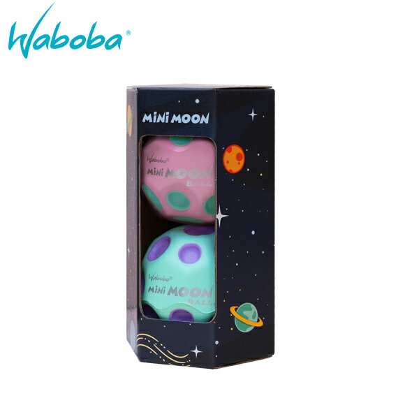 瑞典《Waboba》Waboba Mini Moon 2-Pack / 小彈力球(月球款/2 顆裝)(顏色隨機出貨)