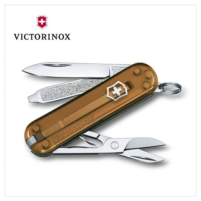 VICTORINOX 瑞士維氏 瑞士刀 7用 58mm Chocolate Fudge 透咖 0.6223.T55G