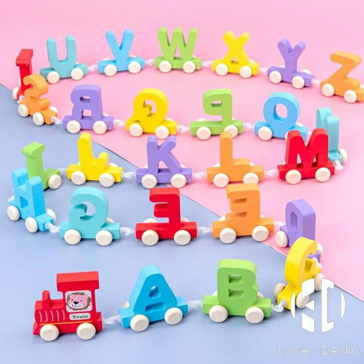 兒童益智玩具1-3周歲半2男孩女孩字母小火車拼裝積木寶寶木質早教【聚物優品】