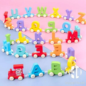 兒童益智玩具1-3周歲半2男孩女孩字母小火車拼裝積木寶寶木質早教【聚物優品】