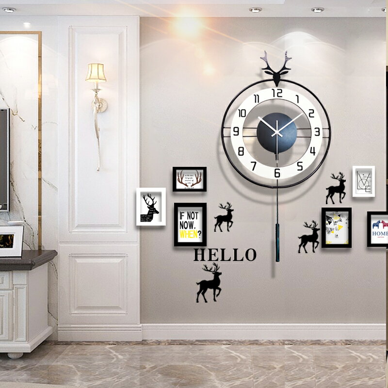 時鐘 掛鐘 北歐鹿鐘錶掛鐘客廳現代簡約創意輕奢網紅時尚家用時鐘掛牆免打孔『my2455』