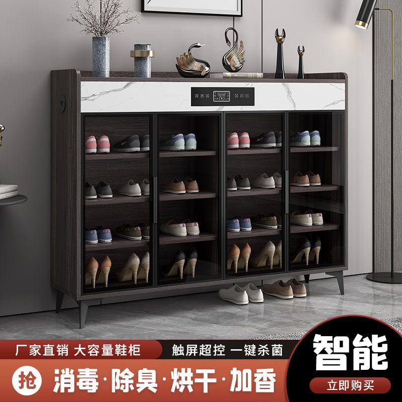 【最低價】【公司貨】智慧鞋櫃家用門口殺菌消毒除臭烘乾現代簡約玄關櫃網紅多功能鞋架