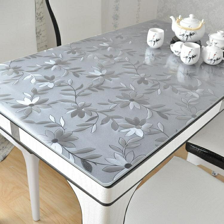 加厚pvc餐桌布防水防油耐高溫免洗茶幾墊塑料桌布透明磨砂水晶板「中秋節」