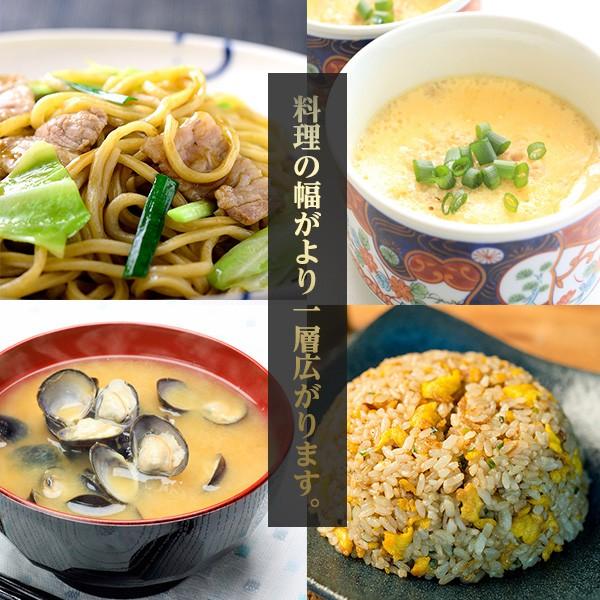 日本北前船之川本黃金高湯鰹魚昆布高湯湯底湯頭嚴選天然食材黃金比例高湯包料理包20入超美味-日本製現貨 7