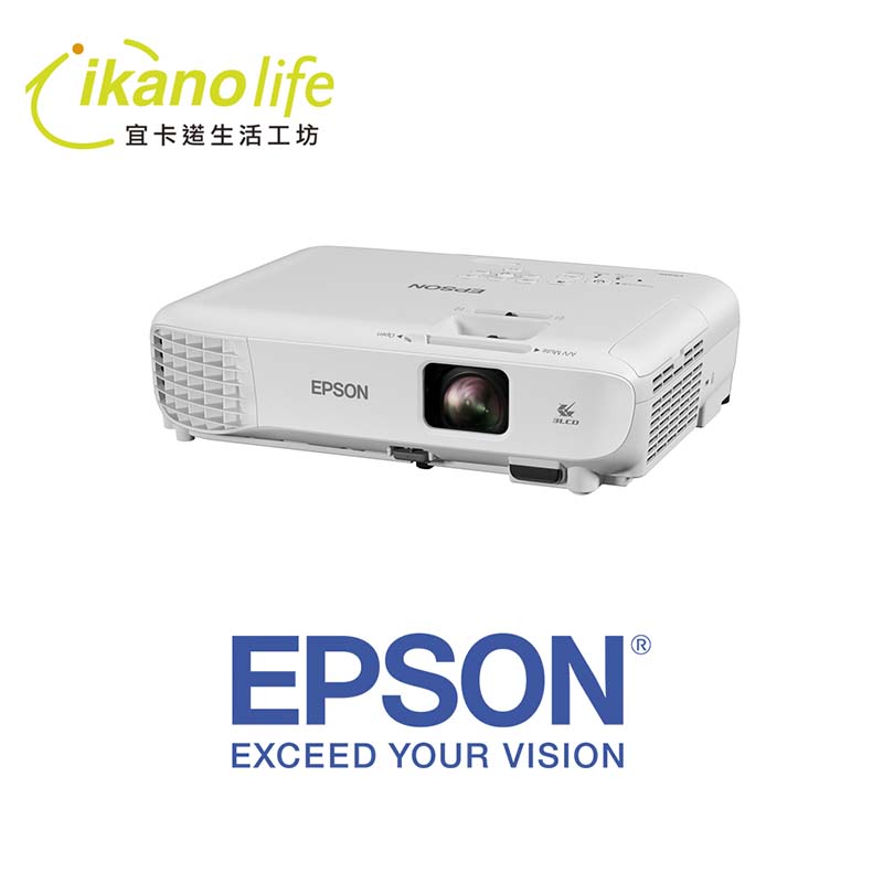 EPSON EB-X06 亮彩商用投影機 (搭配燈型ELPLP97)原廠3年保固