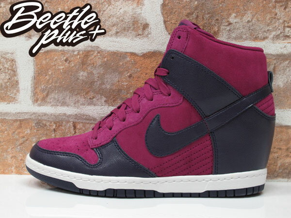 BEETLE PLUS 全新 WMNS NIKE DUNK SKY HI 咖啡 桃紅 紫 麂皮 內增高 楔型鞋 女鞋 528899-501