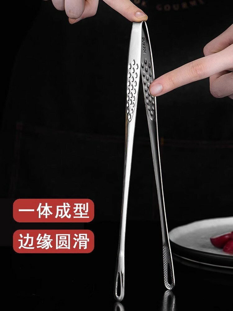 廚房家用304不鏽鋼韓式烤肉夾子燒烤食品牛排韓國料理自助餐小夾【Snowbelle優選】