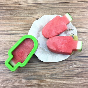 創意西瓜切塊器冰棍雪糕形西瓜模具造型不銹鋼水果分割切片神器1入