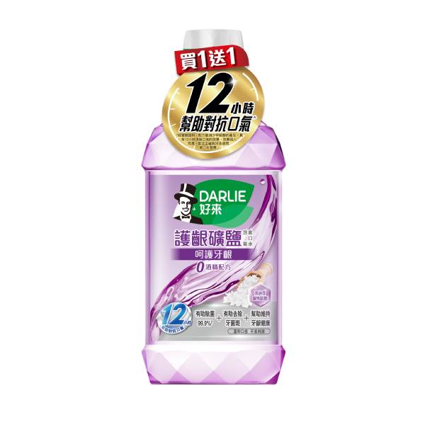 黑人 護齦礦鹽漱口水 無酒精配方 500ml X2 入