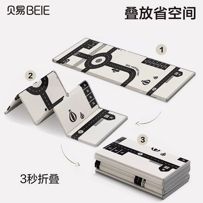 臺灣公司貨 免運 貝易嬰兒爬行墊xpe可折疊爬爬墊加厚家用地墊寶寶臥室無味爬行墊 快速發貨