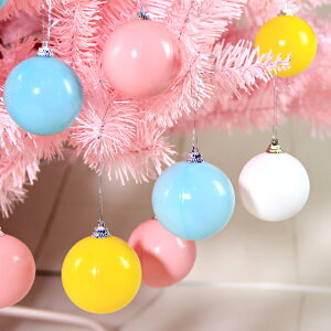 兒童節店鋪櫥窗直播臥室裝飾品馬卡龍海洋球掛飾圣誕樹黃粉藍白色