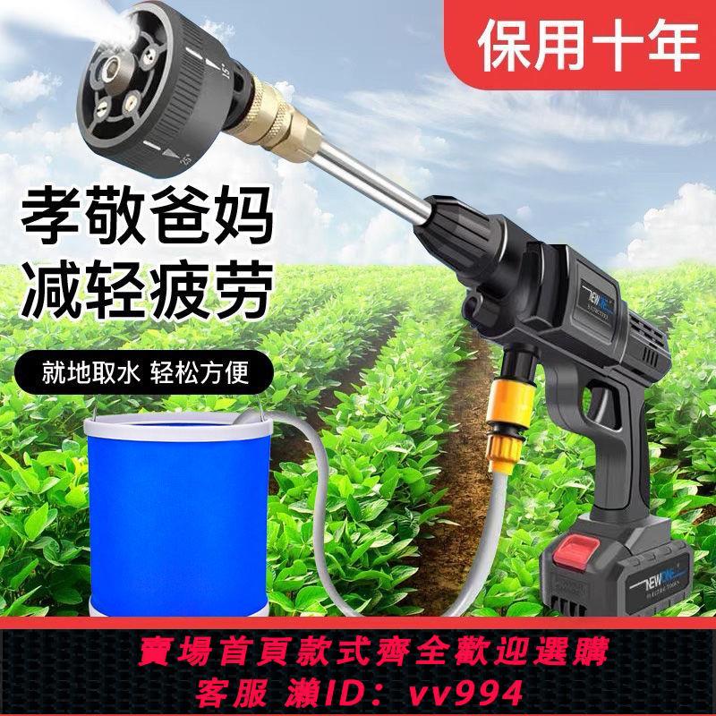 {公司貨 最低價}德國電動噴霧器打藥機農藥噴灑消毒神器充電高壓無線鋰電水槍神器