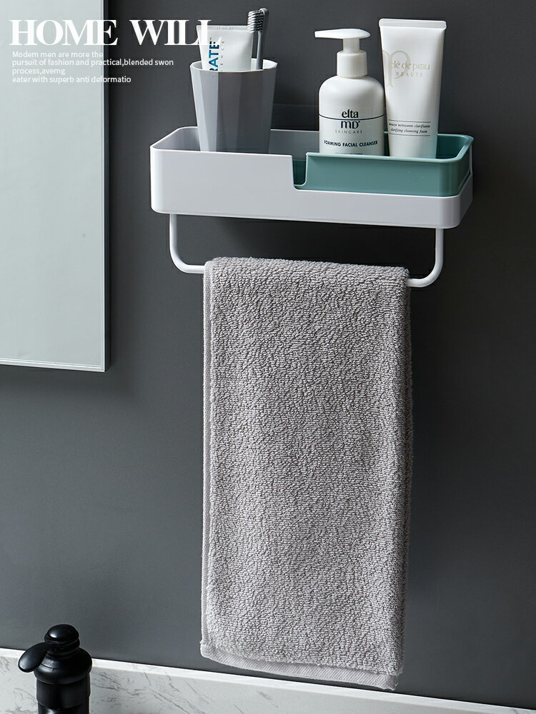 浴室置物架廁所洗手間三角角架免打孔壁掛衛生間衛浴墻上毛巾收納
